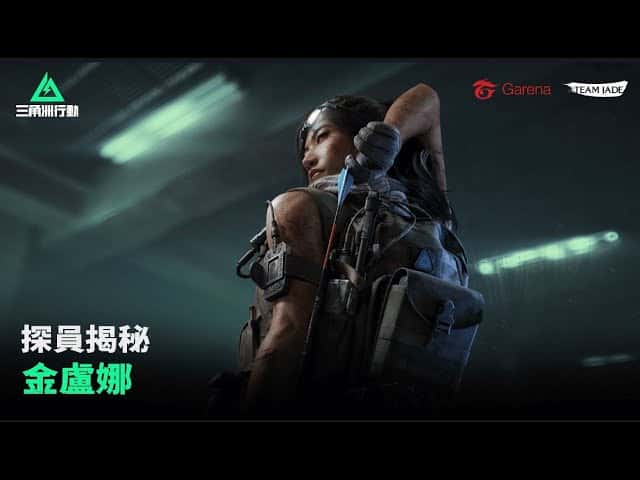 游戏截图2
